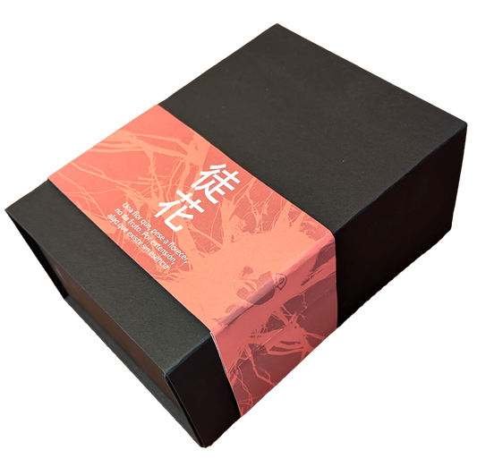 packaging con faja para cofre edición limitada