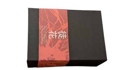 Frikofre Edición Limitada y Numerada ¡Solo 6 Unidades!